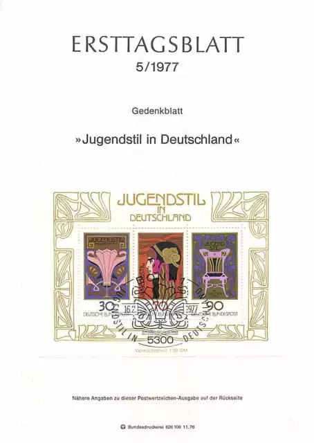 Ersttagsblatt 1977 - Jugendstil in Deutschland Gedenkblatt FDC