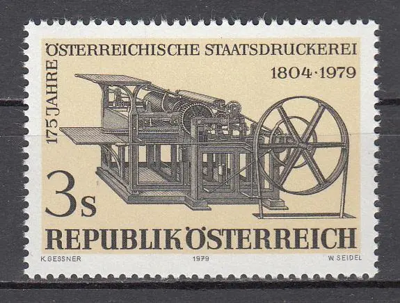 Österreich 1979 - MiNr 1620 - 175 Jahre Österreichische Staatsdruckerei