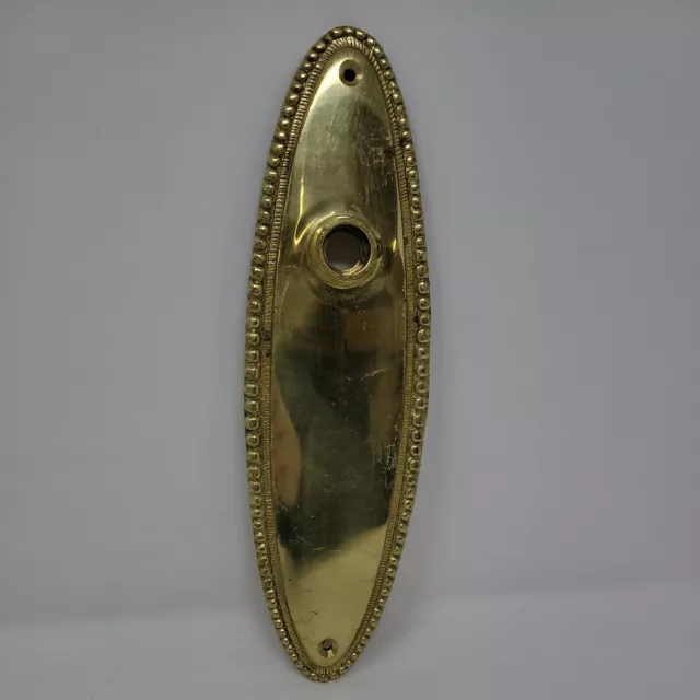 Vintage Cast Brass Plate Rope Bead Entry Door Plate 9.5" Tall Shiny