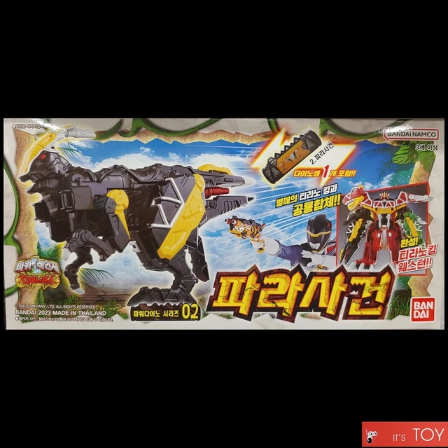 BANDAI POWER RANGERS Kyoryuger Dino Force DX 02 PARASAGUN PARASAGAN Figurine Toy EUR 51,14 - FR