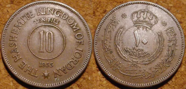 **Nice  Grade Xf  1955  10 Fils  Kingdom Of Jordan***
