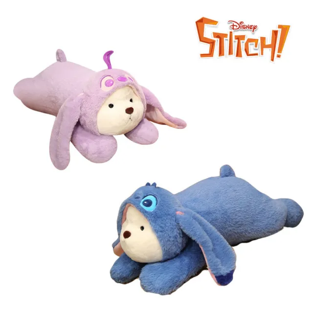25/30/45CM PURPLE STITCH Plush Doll Lilo & Stitch Rare Plush Toys Birthday  Gift $21.99 - PicClick AU