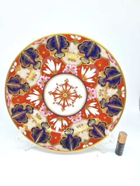 Rare Barr Flight Barr Worcester Hand Painted Imari Dessert Bowl 8.25"