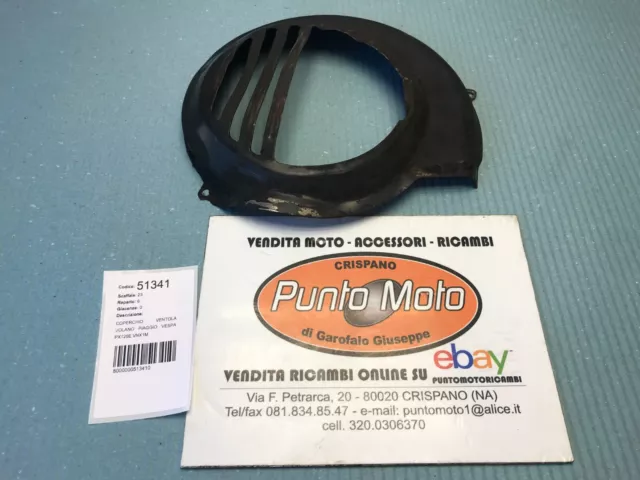 Carter copri coperchio volano Piaggio Vespa PX 125 E VNX1M