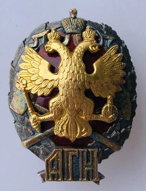 Distintivo d'argento russo sovietico Accademia delle scienze minerarie...