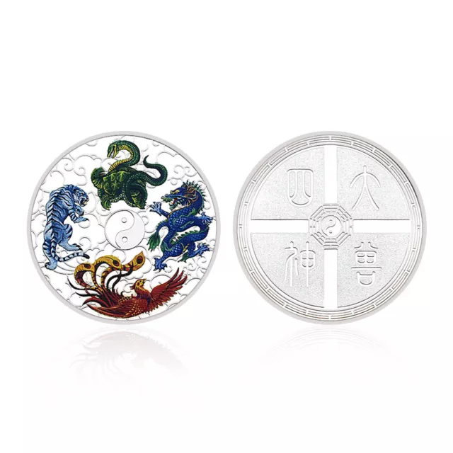 Chinese The Four Great Divine Beasts Silver Plated Metal Coin Collectibles