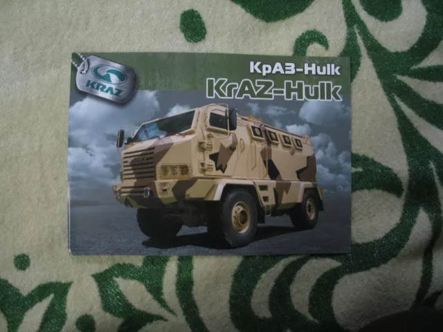 Kraz - Hulk desert Ukraine brochure prospekt leaflet