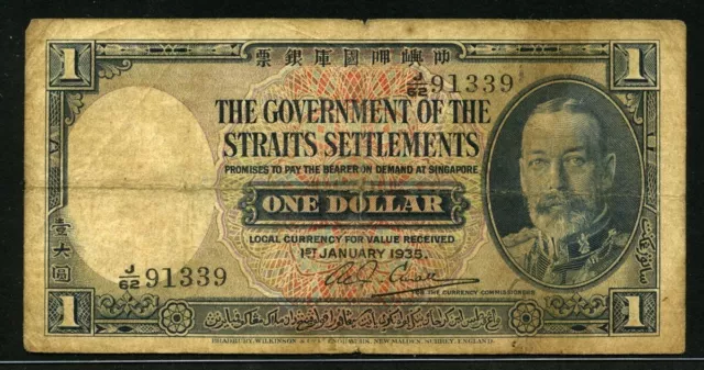 Straits Settlements 1935, 1 Dollar P16b Fine