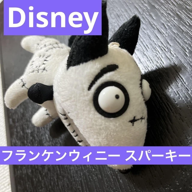 Disney Frankenweenie Sparky Free Shipping