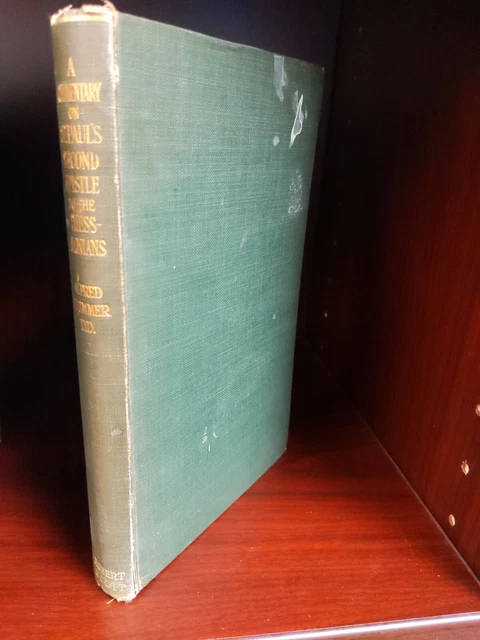 THE SECOND EPISTLE of Paul the Apostle to the Corinthians 1917 by ...