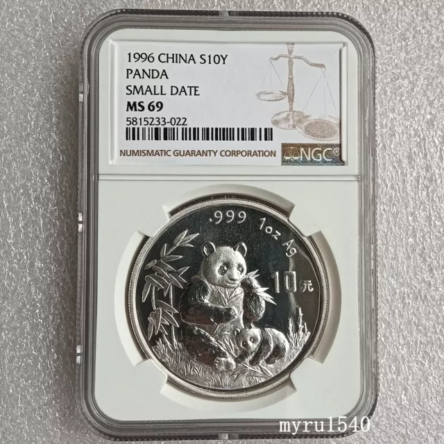 NGC MS69 China 10YUAN Coin China 1996 Panda Silver coin SMALL DATE 1OZ