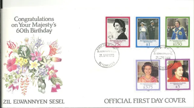 1078/Seychellen Äußere FDC ETB 1986 112-116 Queen Elizabeth II