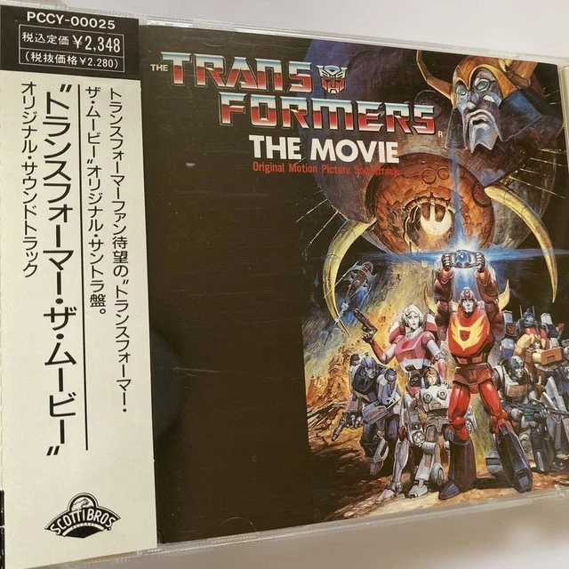 TRANSFORMERS THE MOVIE OST Original Soundtrack 1989 Vinyl with Sleeve