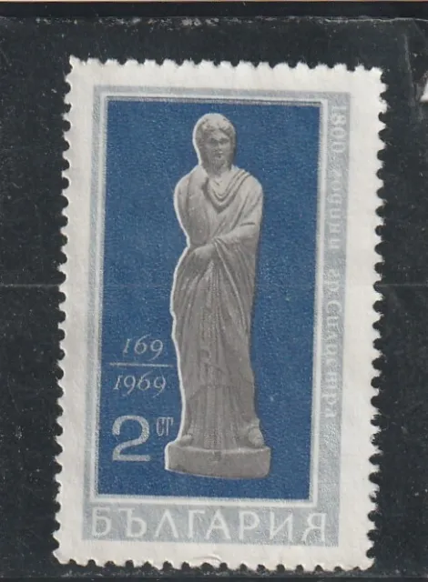 L5825 BULGARIE Timbre N° Y&T 1740 de 1969 " Statue Romaine " Neuf NSG