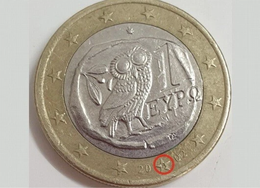 1 Euro Griechenland 2002 S Im Stern 1 EURO MÜNZE Griechenland 2002 (EYPO) mit S im Stern EUR 495,00