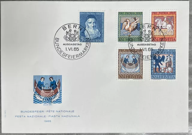 Bundesfeiermarken 1965 Bern Erstausgabe Schweiz 50