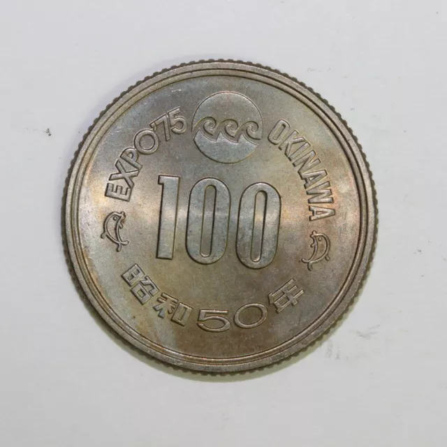 Japan 100 Yen 1975 UNC (DANZ675)