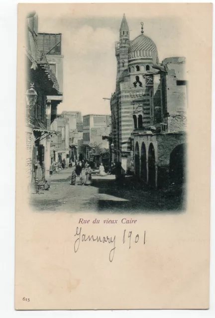 EGYPTE - Egypt - Old Postcard - LE CAIRE - Cairo - cp 1900 rue du vieux Caire