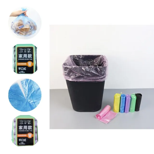5 rollos bolsa de basura protección contra fugas abertura plana multiusos bolsa de basura antideformación