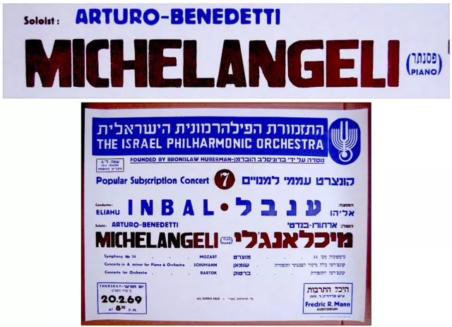 1969 Piano CONCERT POSTER Israel BENEDETTI MICHELANGELI Mozart BARTOK Hebrew 2