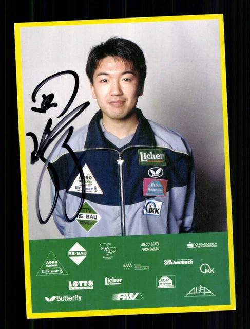 Toshio Tasaki Autogrammkarte Tischtennis Original Signiert +A 228249