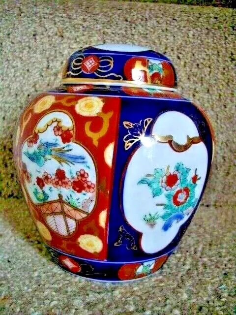 Gold Imari Hand Painted Ginger Jar / Vase - 6"