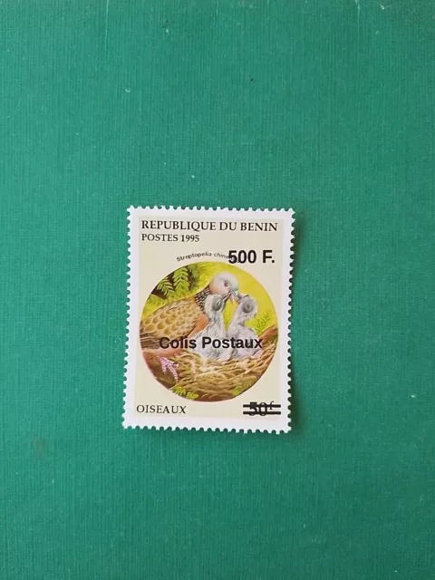 Bénin surchargé overprint 500f sur 50f MNH neuf Oiseau Colis Postaux