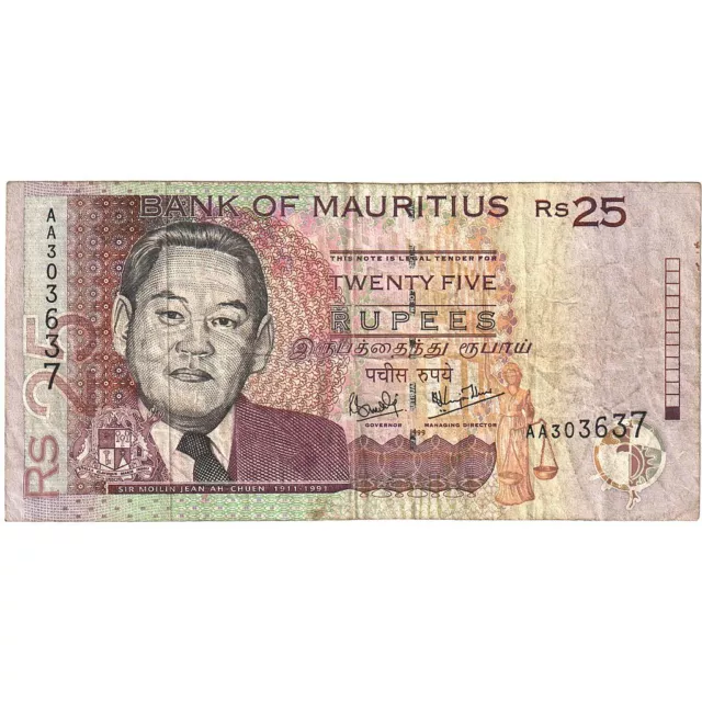 [#636334] Banknote, Mauritius, 25 Rupees, 1999, KM:49a, EF
