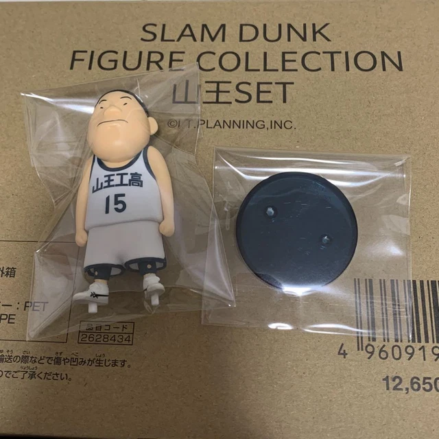 Slam Dunk Sanno Mikio Figure The First AhT08