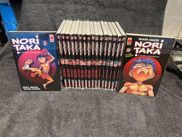 Noritaka - Serie Completa Di 18 - Planet Manga - Pari Al Nuovo - Imbustati 