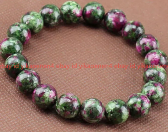 Natural 8mm Green Red Ruby In Zoisite Round Gemstone Stretch Bracelet 7.5'' AAA