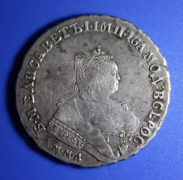 Silver Rouble 1752 MMD    Elizabeth   ruble                       (R54)