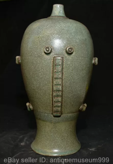 11.2" Marked Old Chinese Song Dynasty Guan Kiln Porcelain Fish Vase Bottle