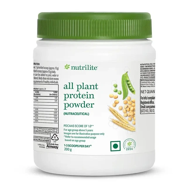 AMWAY NUTRILITE PLANT Protein Powder 200 g per la crescita muscolare e ...