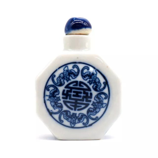 Collection Chinese blue and white Porcelain longevity pattern Snuff Bottle