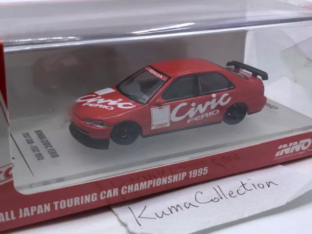 INNO64 1/64 HONDA CIVIC Ferio JTCC Test Car 1995 IN64-EG9-TC95