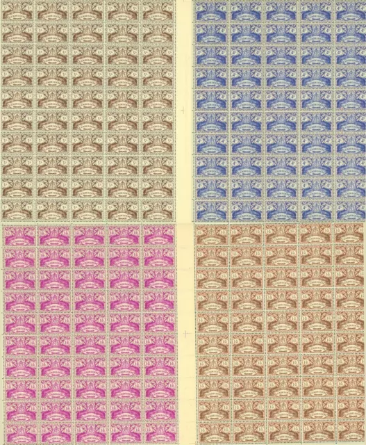 Guadeloupe French Colony 1945 -MNH. Yvert Nr.:178/196. Sheet  50.(EB) AR1-01232 2