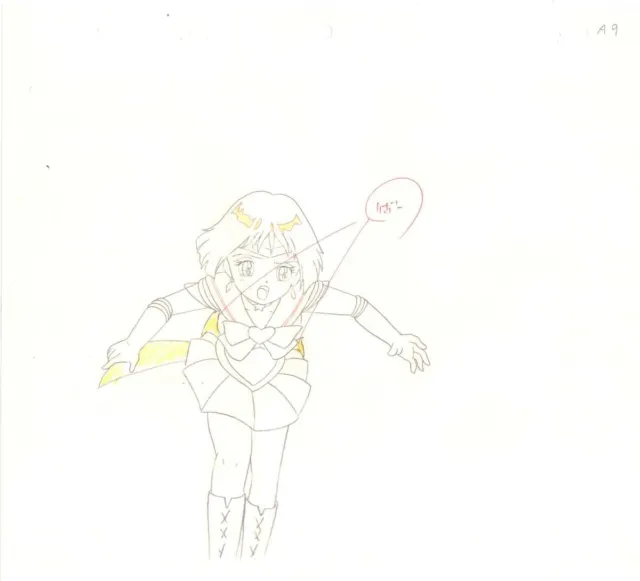 Anime Genga not Cel Sailor Moon #1476