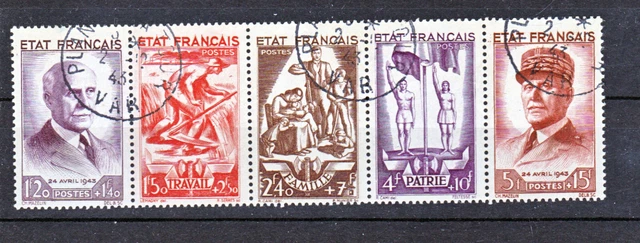 FRANCE 576/580 bande travail famille patrie 1943 oblitéré used TB cote