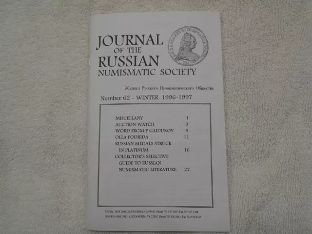 Journal of the Russian Numismatic Society, No. 62 - Winter 1996 - 1997