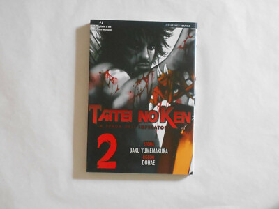 TAITEI NO KEN 2 BAKU YUMEMARA/DOHAE J-POP 2009 