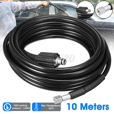 Challenge Xtreme 15 Metre Challenge Xtreme YLQ5321C-150A Pressure Washer Replacement Hose Fifteen 