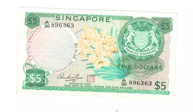 SINGAPORE Five Dollars  P2.d