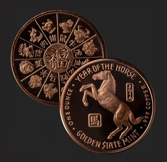 Lunar Year of the Horse 2014 | 1 oz .999 Fine Cu Copper Round