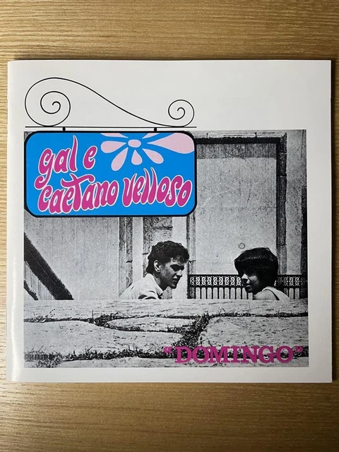 レア! Gal e Caetano Veloso/ DOMINGO レコード Gal E Caetano Velloso – Domingo – Vinyl (LP, Album + 2 more