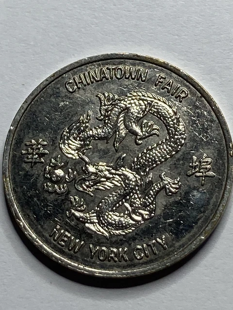 CHINATOWN FAIR ARCADE TOKEN NEW YORK DEFUNCT #rL8