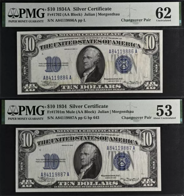 1934mule 1934A $10 Silver Certificate PMG 62 rare Fr 1701mule Fr 1702 Changeover