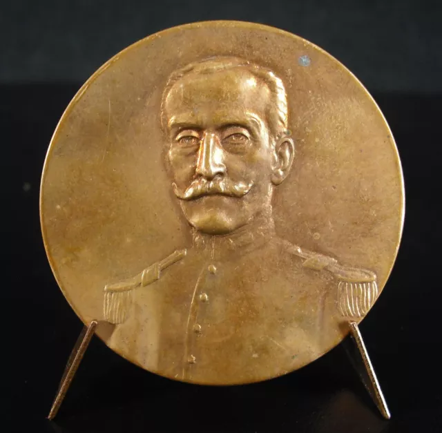 Médaille Ramón Lorenzo Falcón commissaire de police Argentine Monument 1918