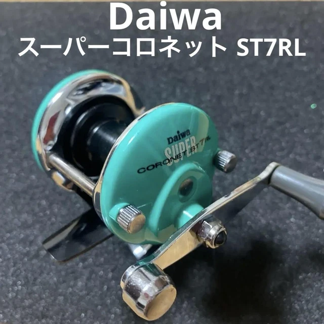 Daiwa スーパーコロネット CORONET 5RL 7RL Daiwa スーパーコロネット CORONET 5RL 7RL - メルカリ