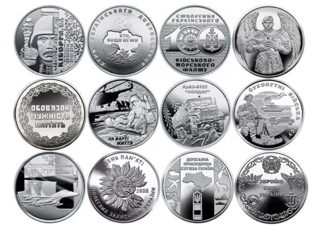 Ukraine "A set of 12 circulation coins of 2018-2021 dedicated to the Ukrainian m